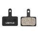 Тормозные колодки Lebycle для электросамокатов Kugoo, KuKirin G2/G2 Master/G4 532 фото 2